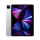 Apple iPad Pro 11" M1 128 GB Wi-Fi Silver - 648722 - zdjęcie